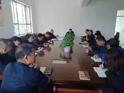 天煜公司召開“不忘初心、牢記使命”動員會.jpg