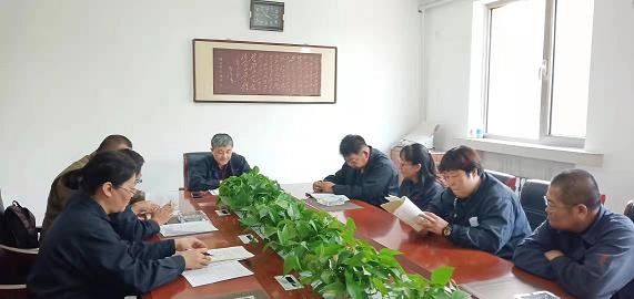 德曜公司黨支部開展“不忘初心、牢記使命”主題教育活動2.jpg