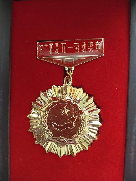 1579414614409533.jpg 3.jpg