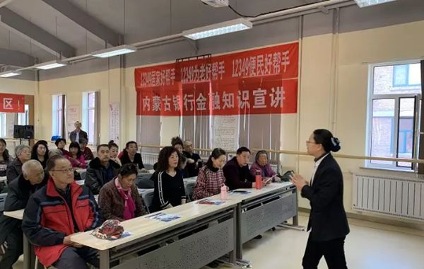 1579417525125652.jpg 2.jpg