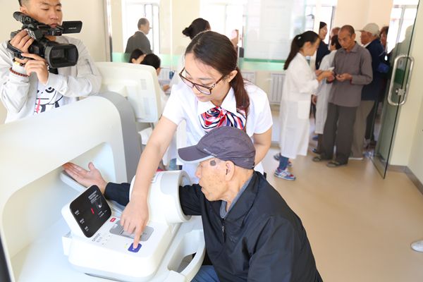 1579421786147469.jpg 2.jpg