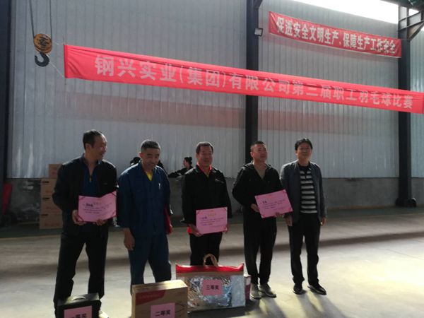 1579422768111826.jpg 1.jpg