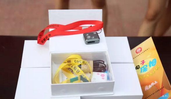 1579425974101955.png 1.png