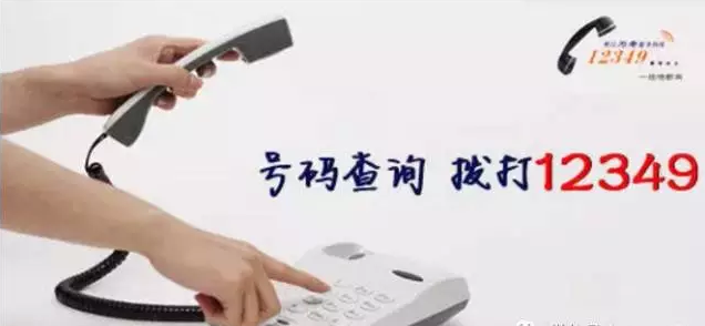 1579425982578734.png 2.png