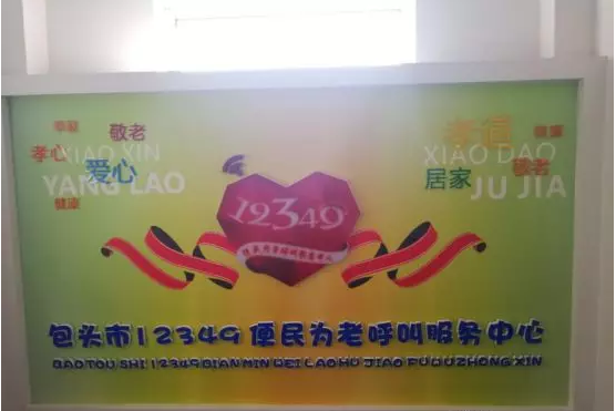 1579426053192524.png 3.png