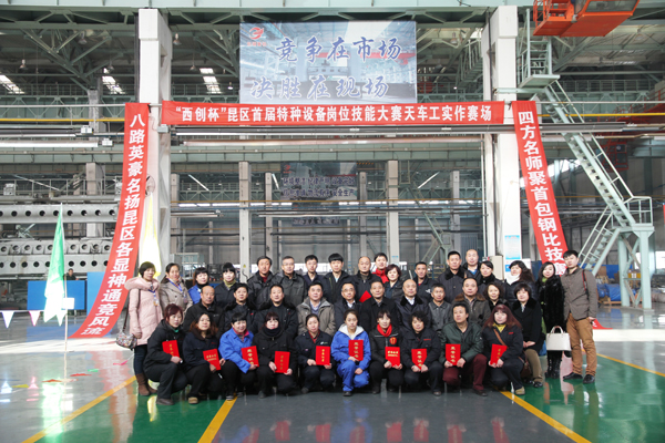 1579430463137929.jpg 0.jpg