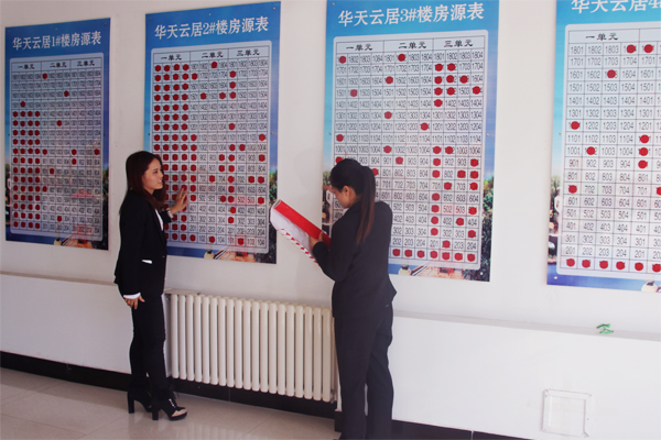 1579430618418311.jpg 2.jpg